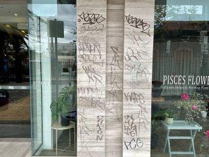 Travertine Cladding with Graffiti